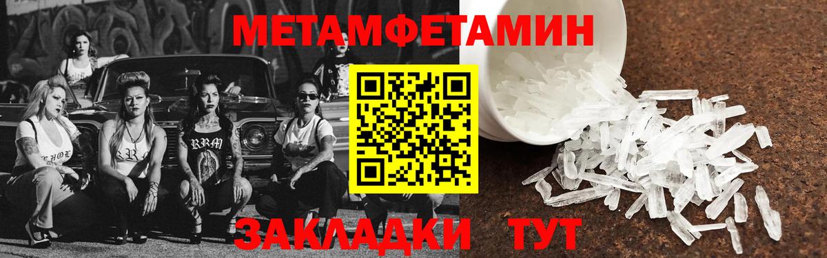 АМФ VHQ  АМФ  Ульяновск  Вход с VPN 