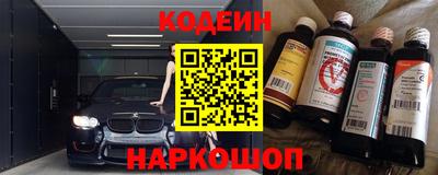 стафф Можга