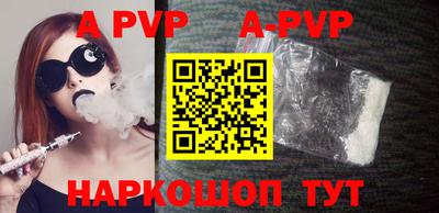 кокаин VHQ Моздок