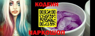 стафф Можга