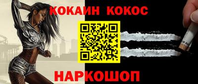 стафф Можга