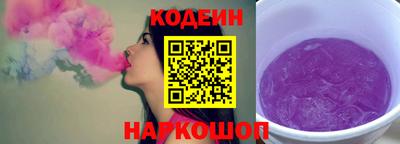 кокаин VHQ Моздок