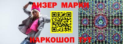 кокаин VHQ Моздок