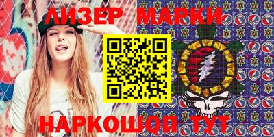 стафф Можга