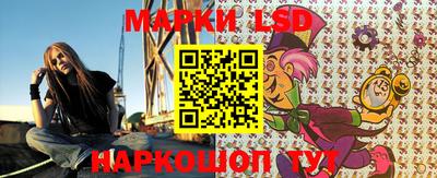 мефедрон Можайск