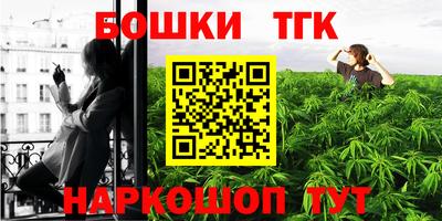 кокаин VHQ Моздок