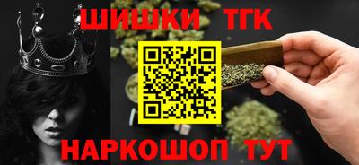 кокаин VHQ Моздок