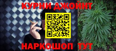 кокаин VHQ Моздок