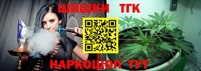 кокаин VHQ Моздок