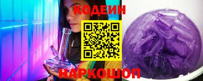 мефедрон Можайск