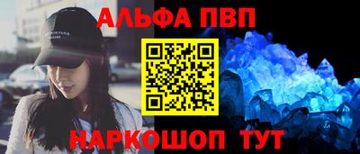 кокаин VHQ Моздок